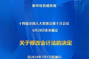 回声报评分利物浦：迪亚斯8分最高，阿诺德范迪克6分，萨拉赫7分